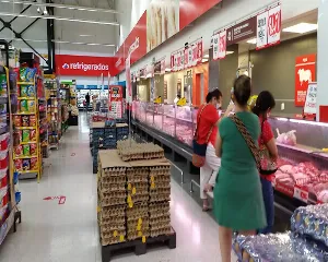 SAO