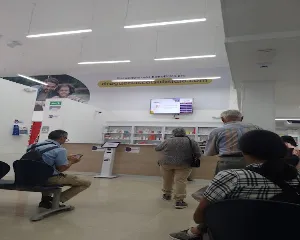 DROGUERíA COLSUBSIDIO