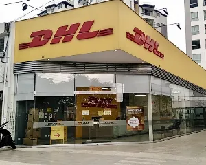 DHL EXPRESS PUNTO DE VENTA - ARMENIA