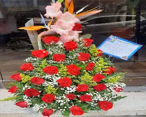 FLORISTERIA YERAL RAIGOZA