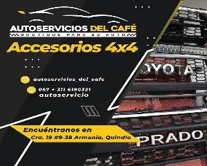 AUTOSERVICIO DEL CAFE