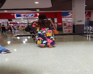 SAO