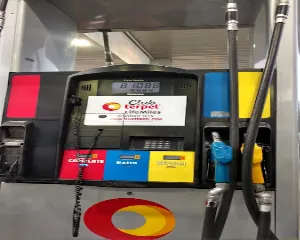 GASOLINERA TERPEL EL TINTAL