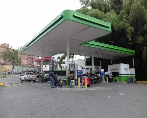 BIOMAX EL GUADUAL