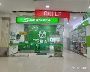 SERVIENTREGA CC CALIMA