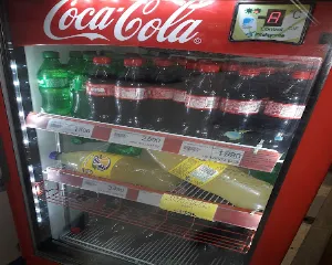 TIENDAS ARA