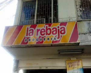 LA REBAJA NO. 4 - ARMENIA