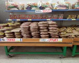 OLíMPICA DEL NORTE
