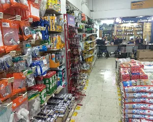 FERRETERIA Y BODEGA DE MATERIALES CANAIMA