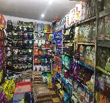 AGROVETERINARIA LOS VALENCIA