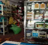 ALMACEN VETERINARIA MI CORRAL
