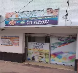 CONSULTORIO ODONTOLóGICO DR.CESAR PEDRAZA