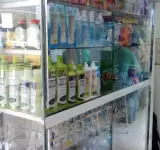 DROGUERIA COROMOTO