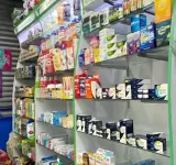 DROGUERIA FARMA VICTORIA