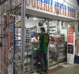 DROGUERIA NUEVA YORK