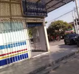 DROGUERíAS UNIVERSAL