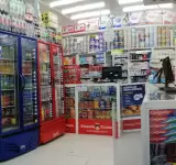DROGUERíA ALEMANA
