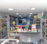 DROGUERíA ALEMANA