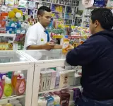 DROGUERíA ALEMANA