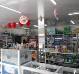 DROGUERíA ALEMANA