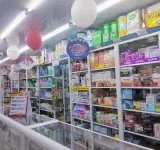 DROGUERíA INGLESA