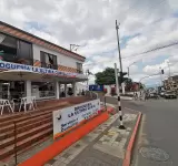 DROGUERíA LA ÚLTIMA CURVA