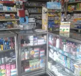 FARMACIA Y DROGUERíA LA GRAN 21