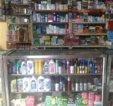 FARMACIA Y DROGUERíA LA GRAN 21