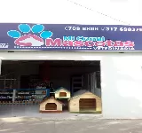 MI CORRAL MASCOTAS, VETERINARIA - PELUQUERíA CANINA