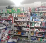 SúPER DROGUERíA FARMA TODO