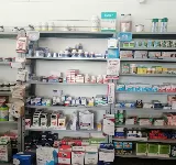 VETERINARIA, AGRíCOLA Y PELUQUERíA EL CAMPO