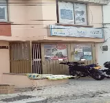 VIDA ANIMAL CLíNICA VETERINARIA