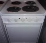 WILLIAMS APPLIANCES INC